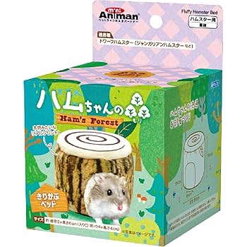 Amazon.co.jp: ミニアニマン ハムちゃんの森 きりかぶベッド